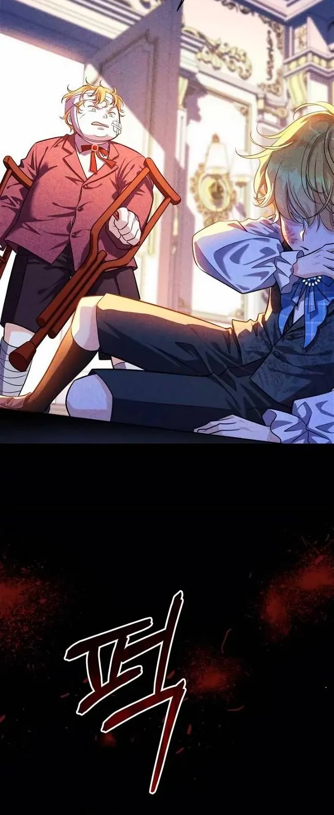 The Young Emperor Is Obsessed With Me Chapter 03 - Halaman 35