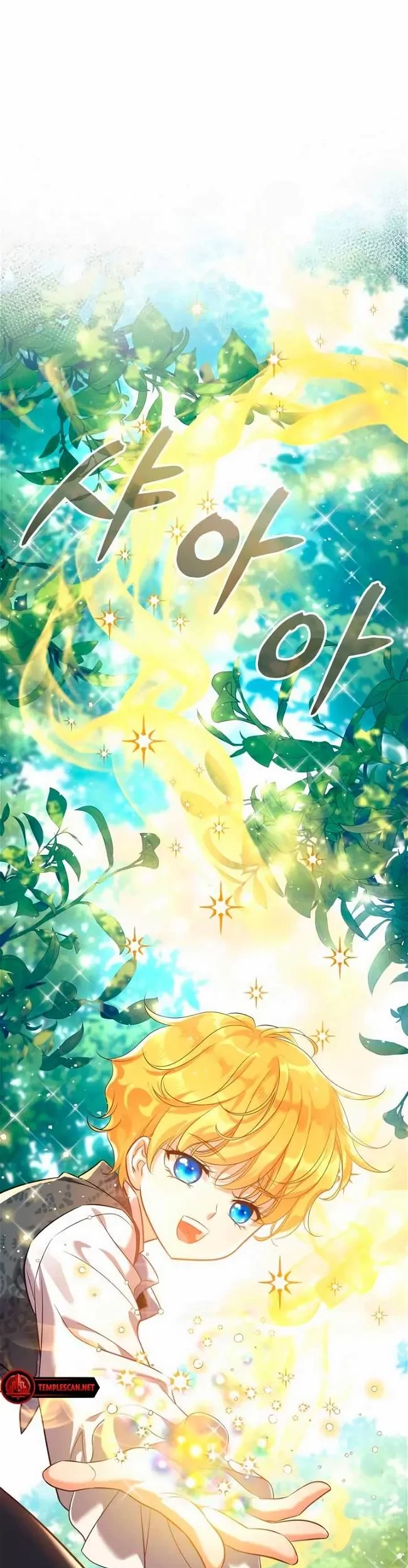 The Young Emperor Is Obsessed With Me Chapter 02 - Halaman 31