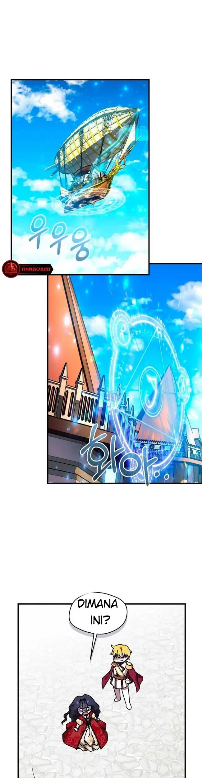 The Young Emperor Is Obsessed With Me Chapter 01 - Halaman 29