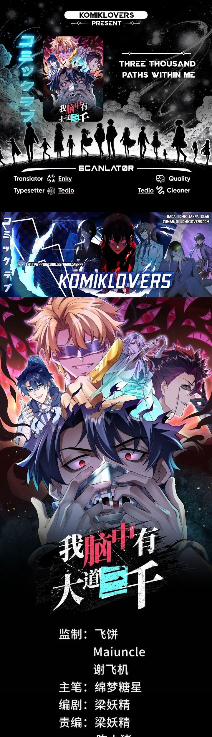 Komik Three Thousand Paths Within Me Chapter 05 gambar 1
