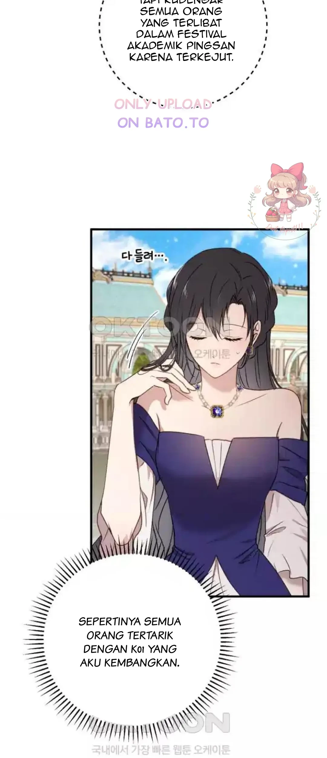 The Villainess Just Wants To Live in Peace! Chapter 29 - Halaman 34