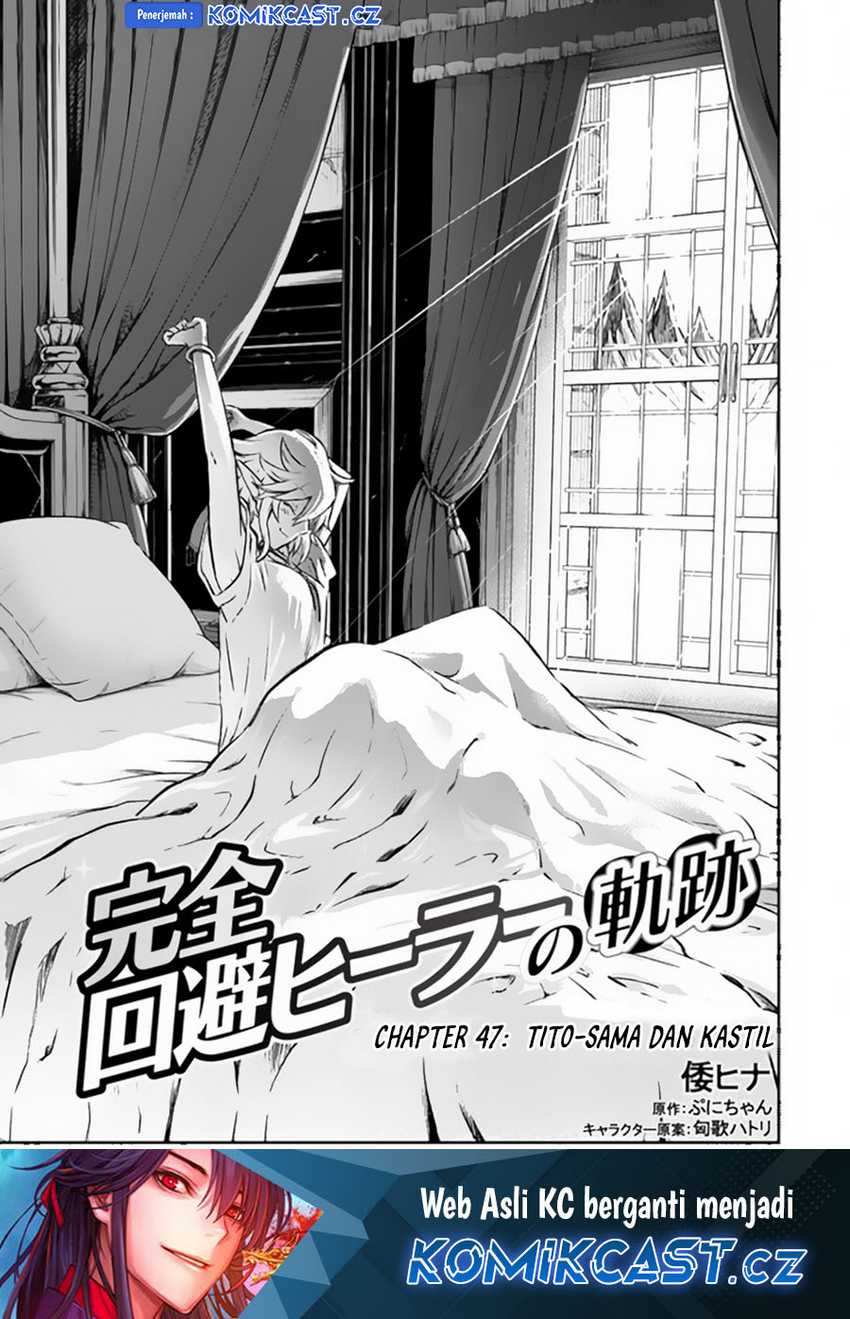Manga Kanzen Kaihi Healer no Kiseki Chapter 47 gambar 2
