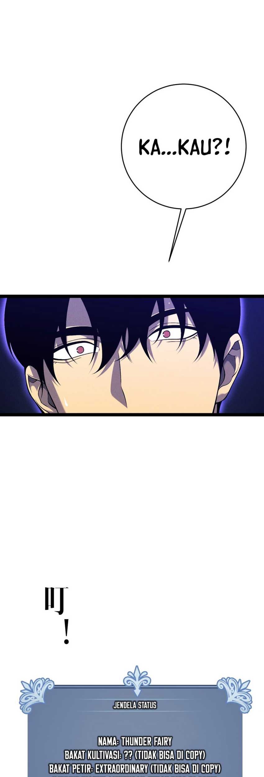 Manhua Your Talent is Mine Chapter 90 gambar 2