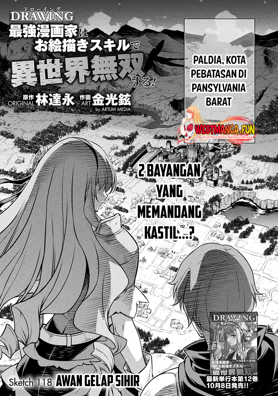 Manga Drawing: Saikyou Mangaka wa Oekaki Skill de Isekai Musou Suru! Chapter 118 gambar 2