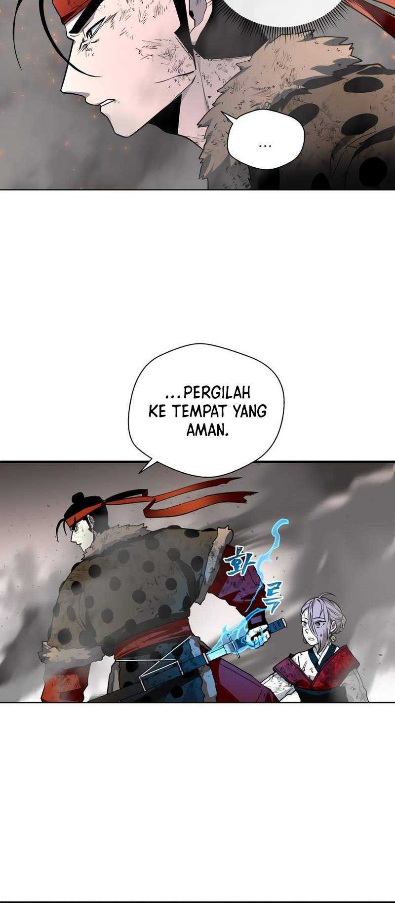 Human Mask Chapter 26 halaman 4