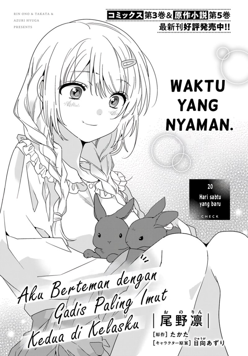 Manga Class de 2 Banme ni Kawaii Onna no Ko to Tomodachi ni Natta Chapter 20 gambar 2