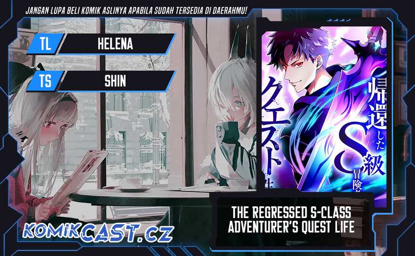 Komik The Regressed S-Class Adventurer’s Quest Life Chapter 23 gambar 1
