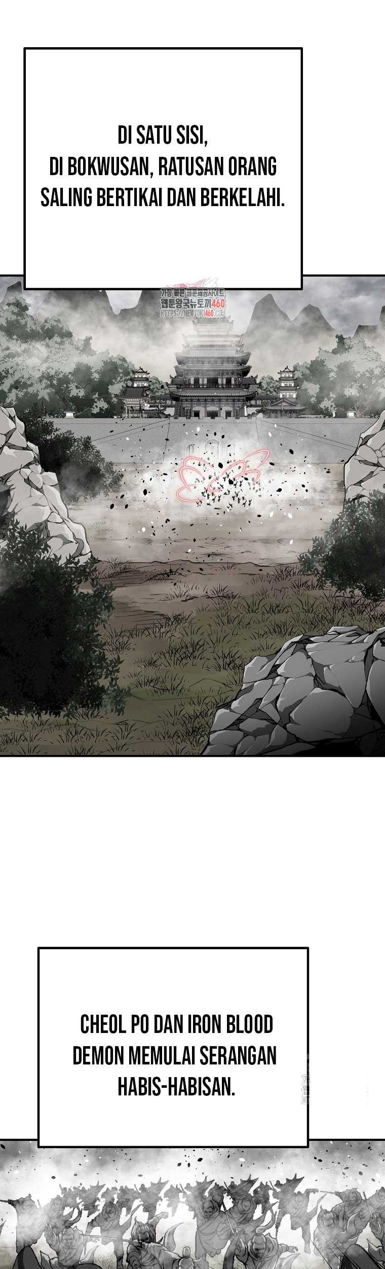 Manhwa Archer Sword God : Descendants of the Archer Chapter 123 gambar 2