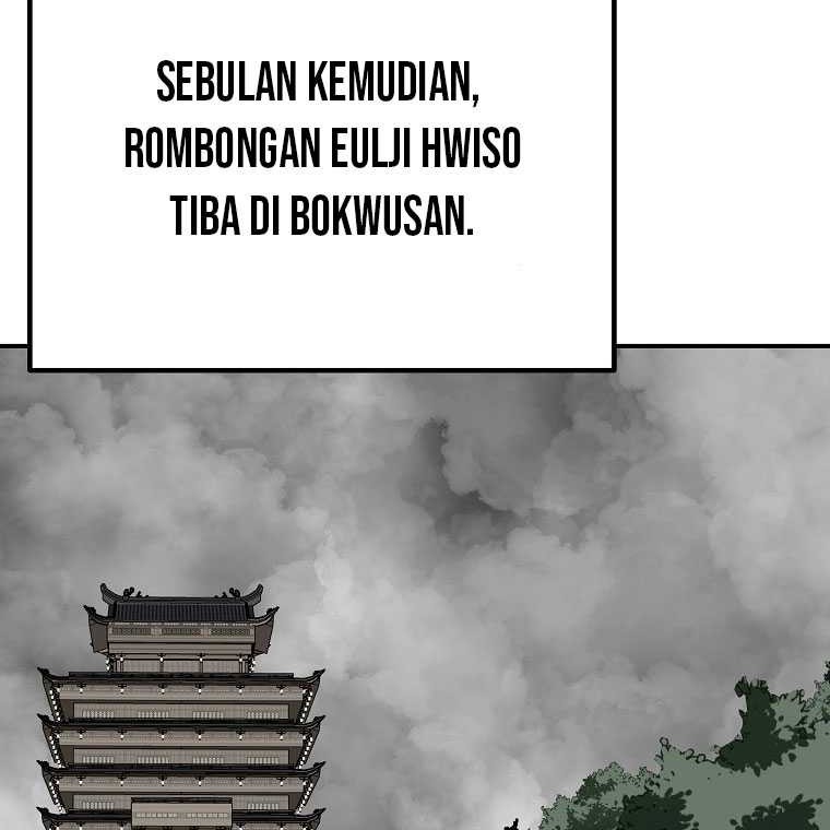 Archer Sword God : Descendants of the Archer Chapter 123 - Halaman 22