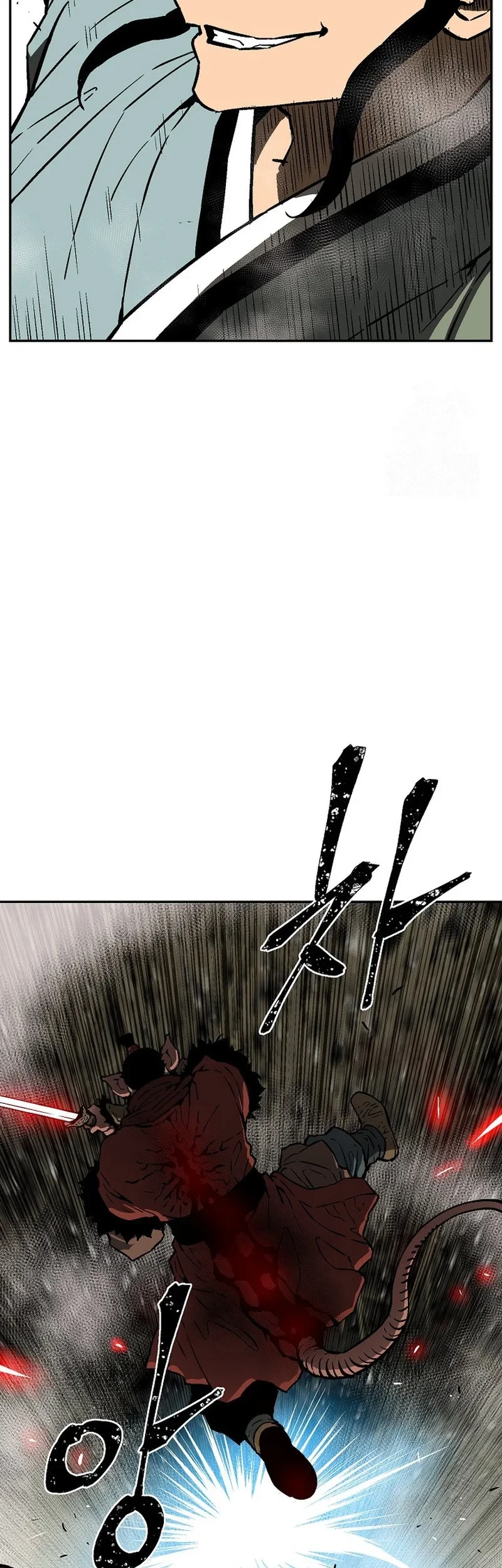 Tales of A Shinning Sword Chapter 76 - Halaman 21