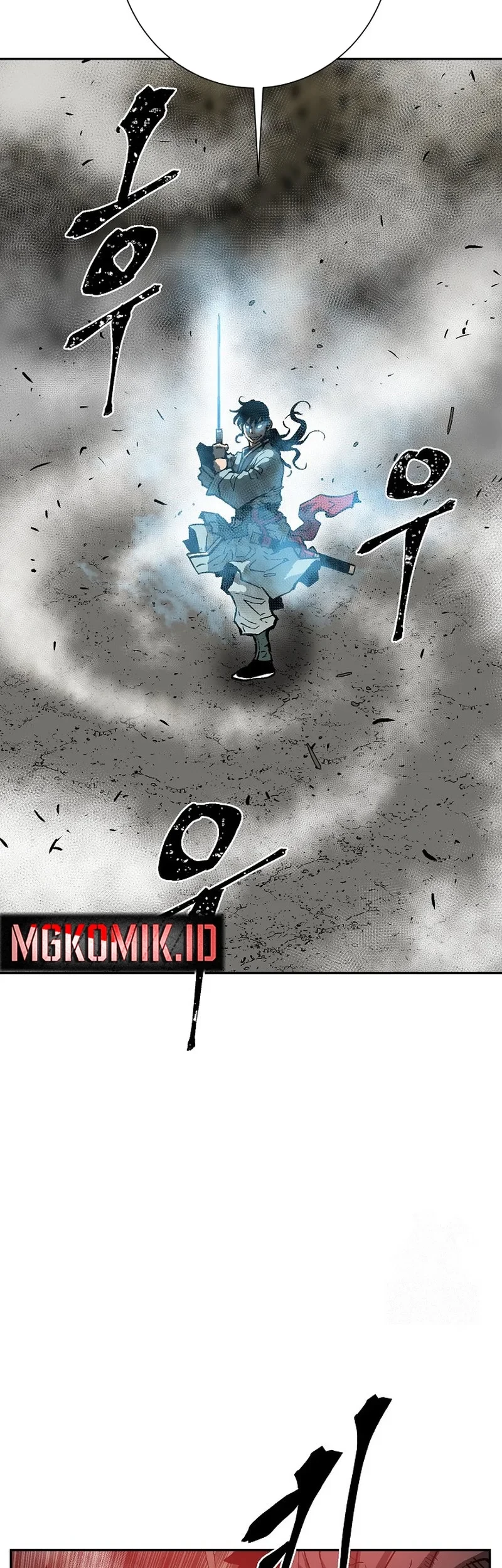 Tales of A Shinning Sword Chapter 76 - Halaman 25