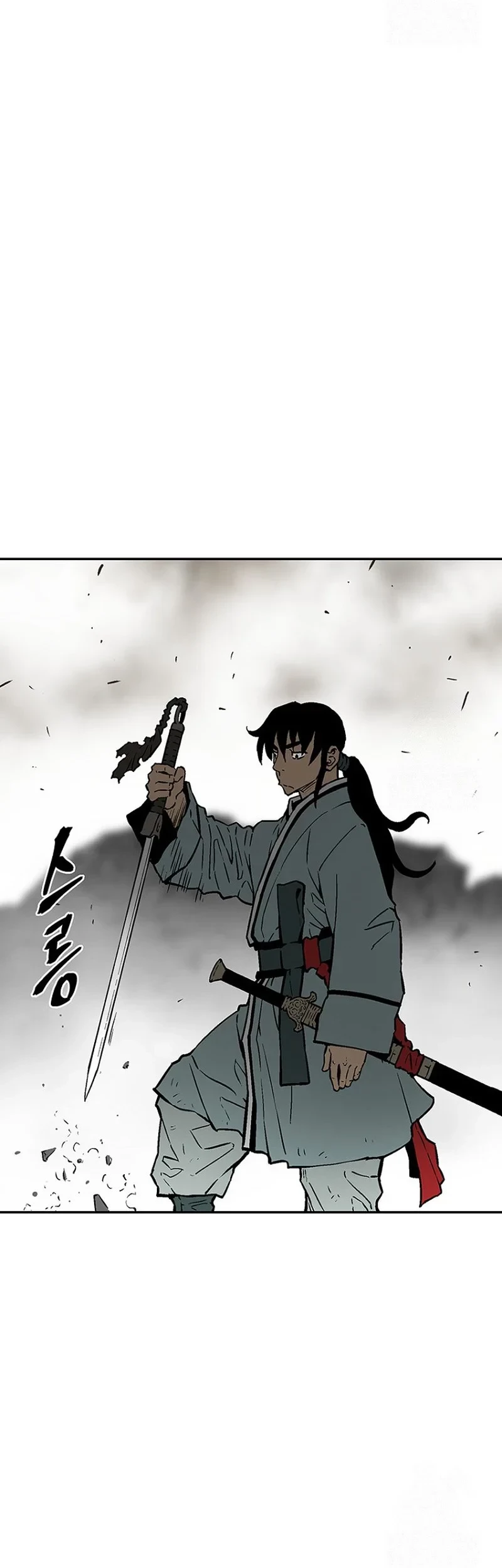Tales of A Shinning Sword Chapter 76 - Halaman 41