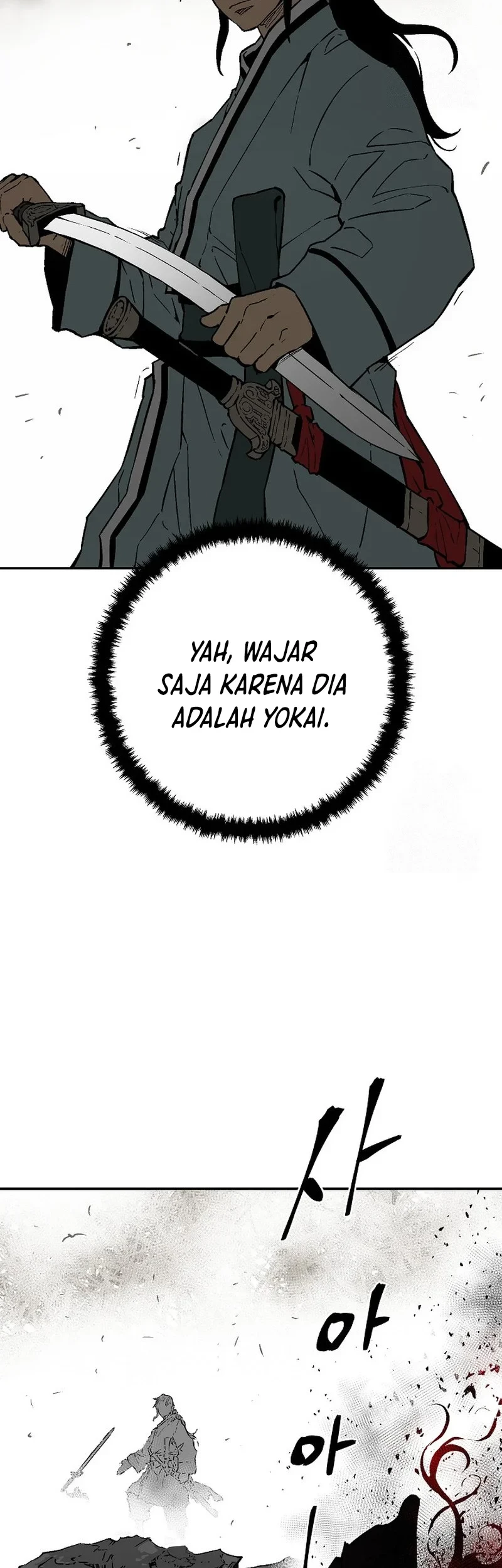 Tales of A Shinning Sword Chapter 76 - Halaman 45