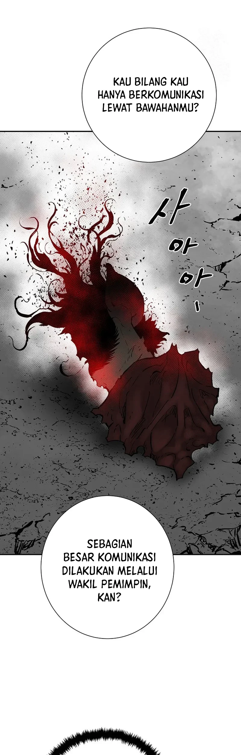 Tales of A Shinning Sword Chapter 76 - Halaman 49