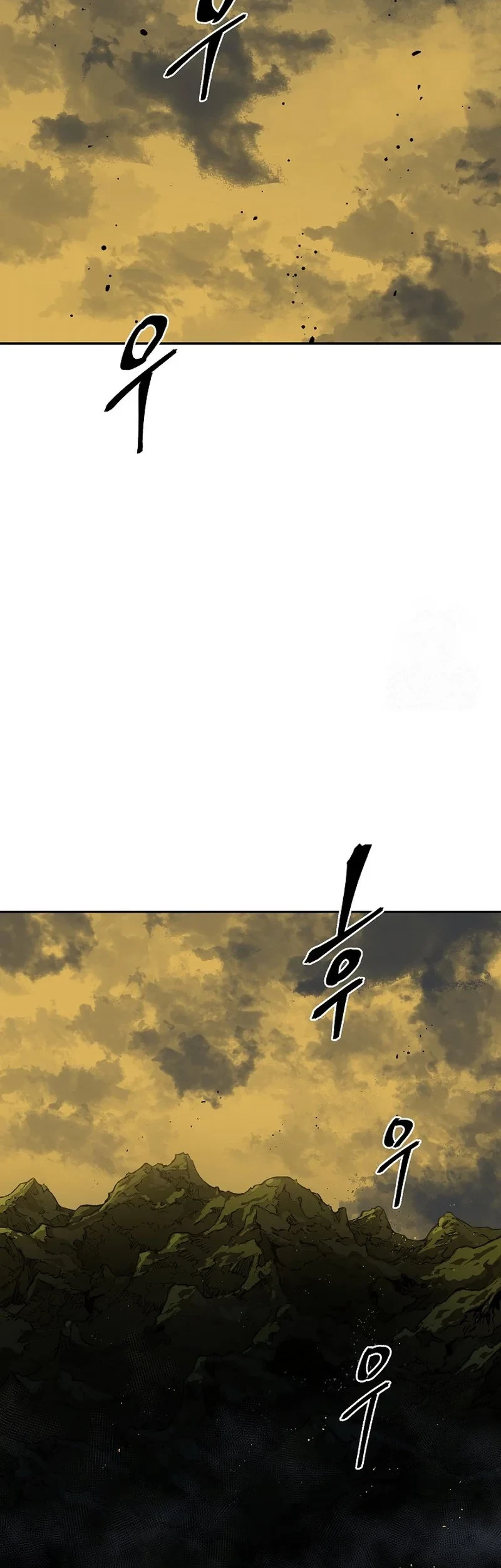 Tales of A Shinning Sword Chapter 76 - Halaman 59