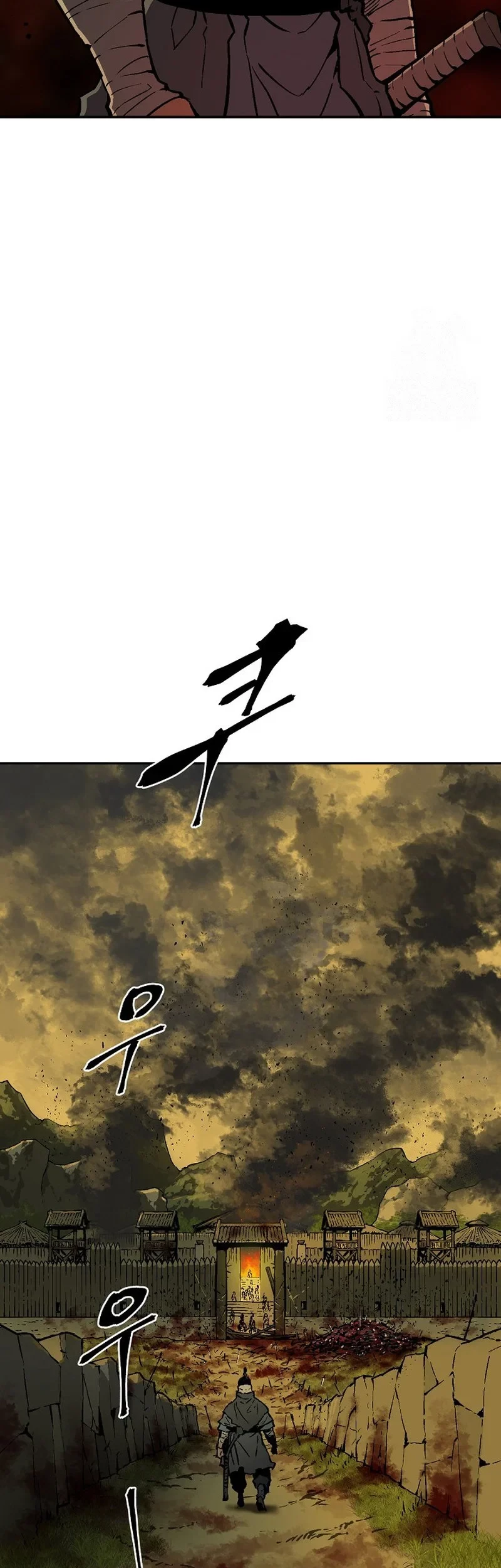 Tales of A Shinning Sword Chapter 76 - Halaman 65