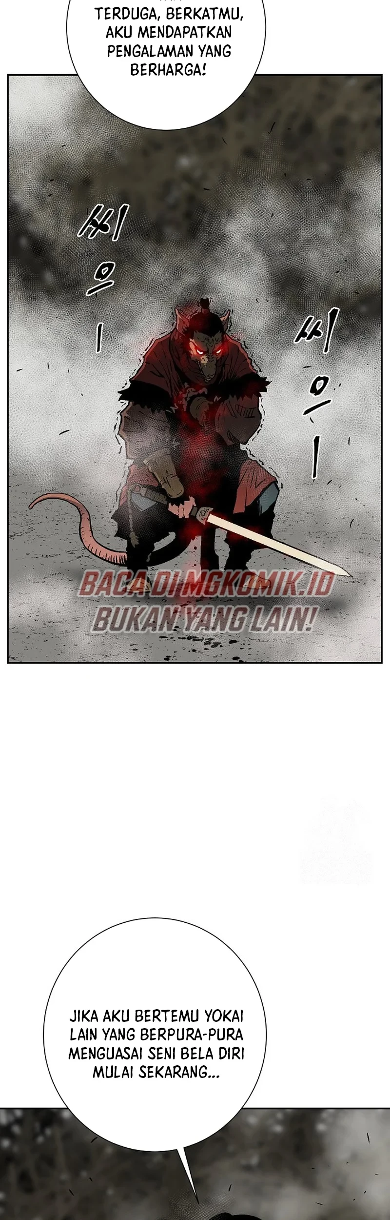 Tales of A Shinning Sword Chapter 76 - Halaman 13