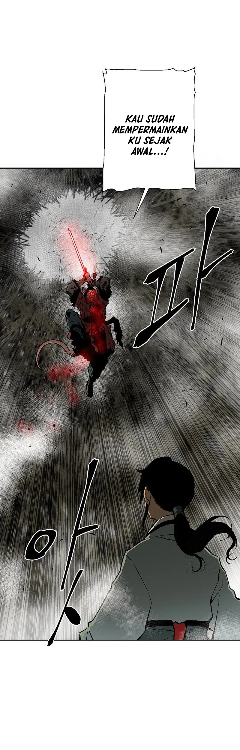 Tales of A Shinning Sword Chapter 76 - Halaman 17