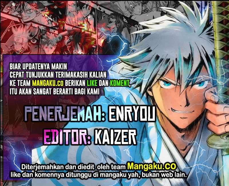 Komik Juushin No Katana Chapter 12 gambar 1