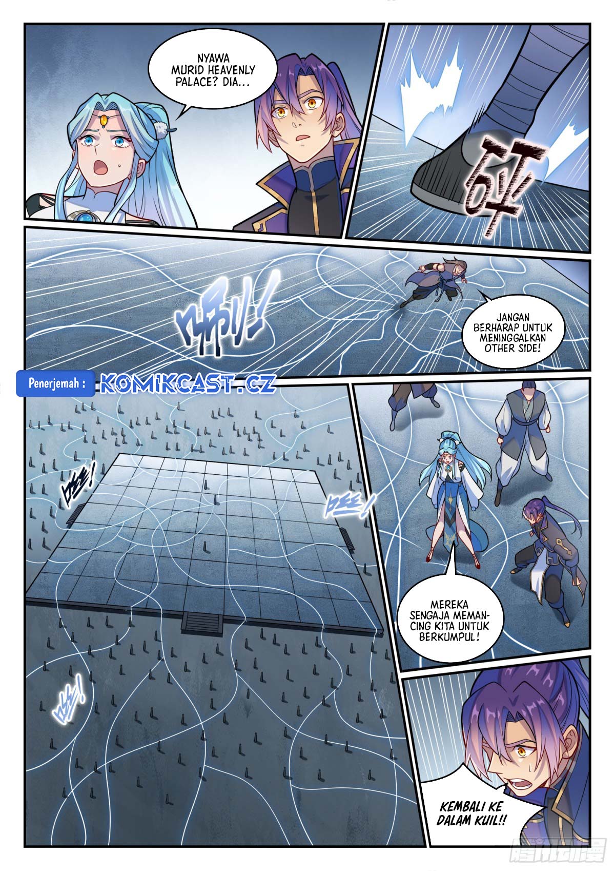 Apotheosis Chapter 1225 - Halaman 10