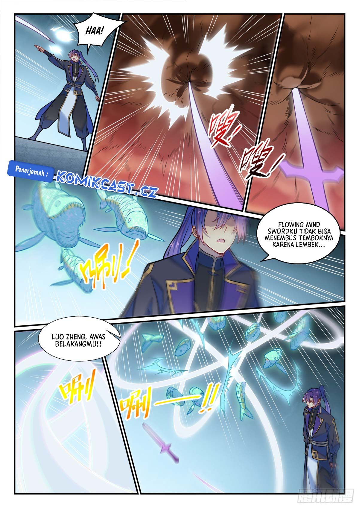 Apotheosis Chapter 1225 - Halaman 17