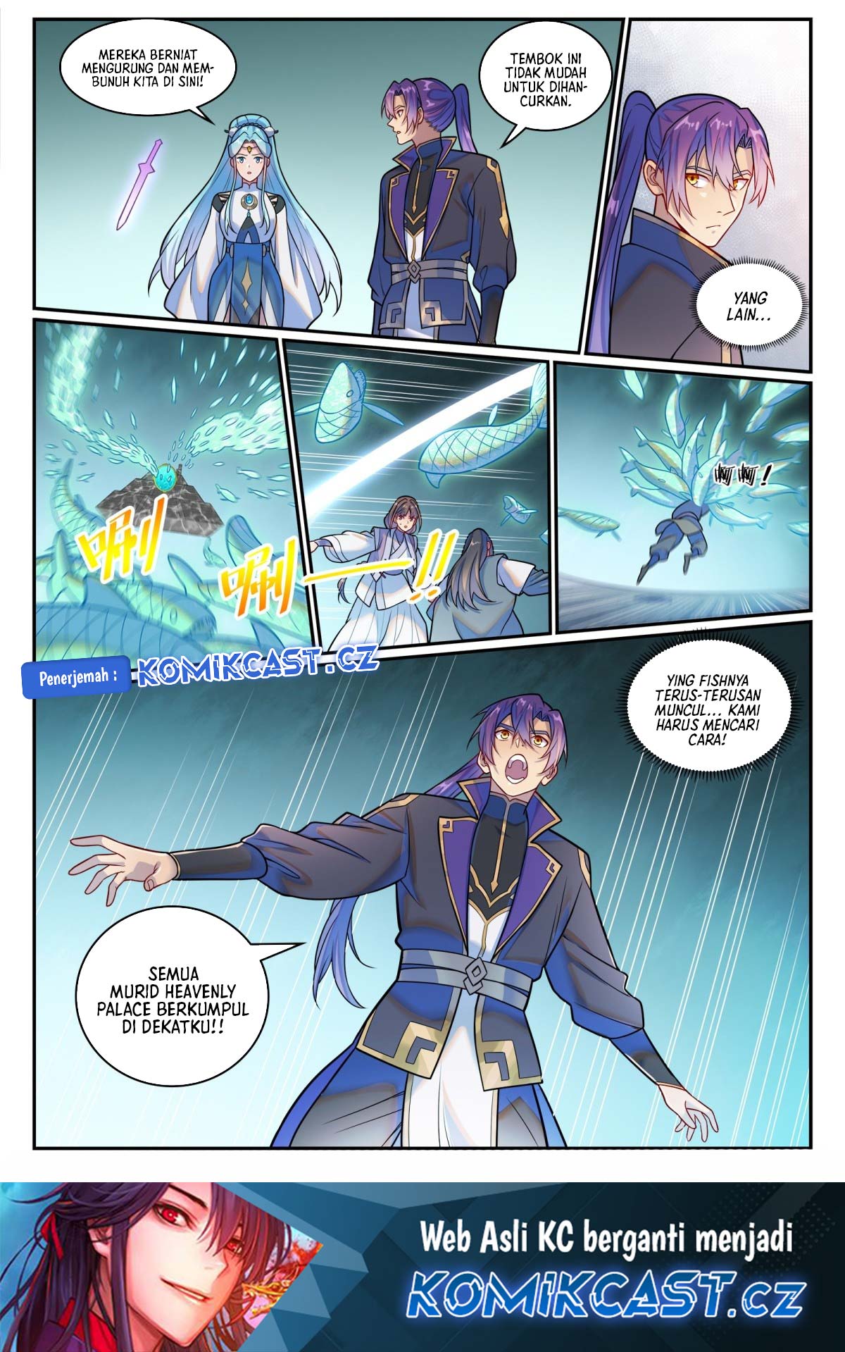 Apotheosis Chapter 1225 - Halaman 18