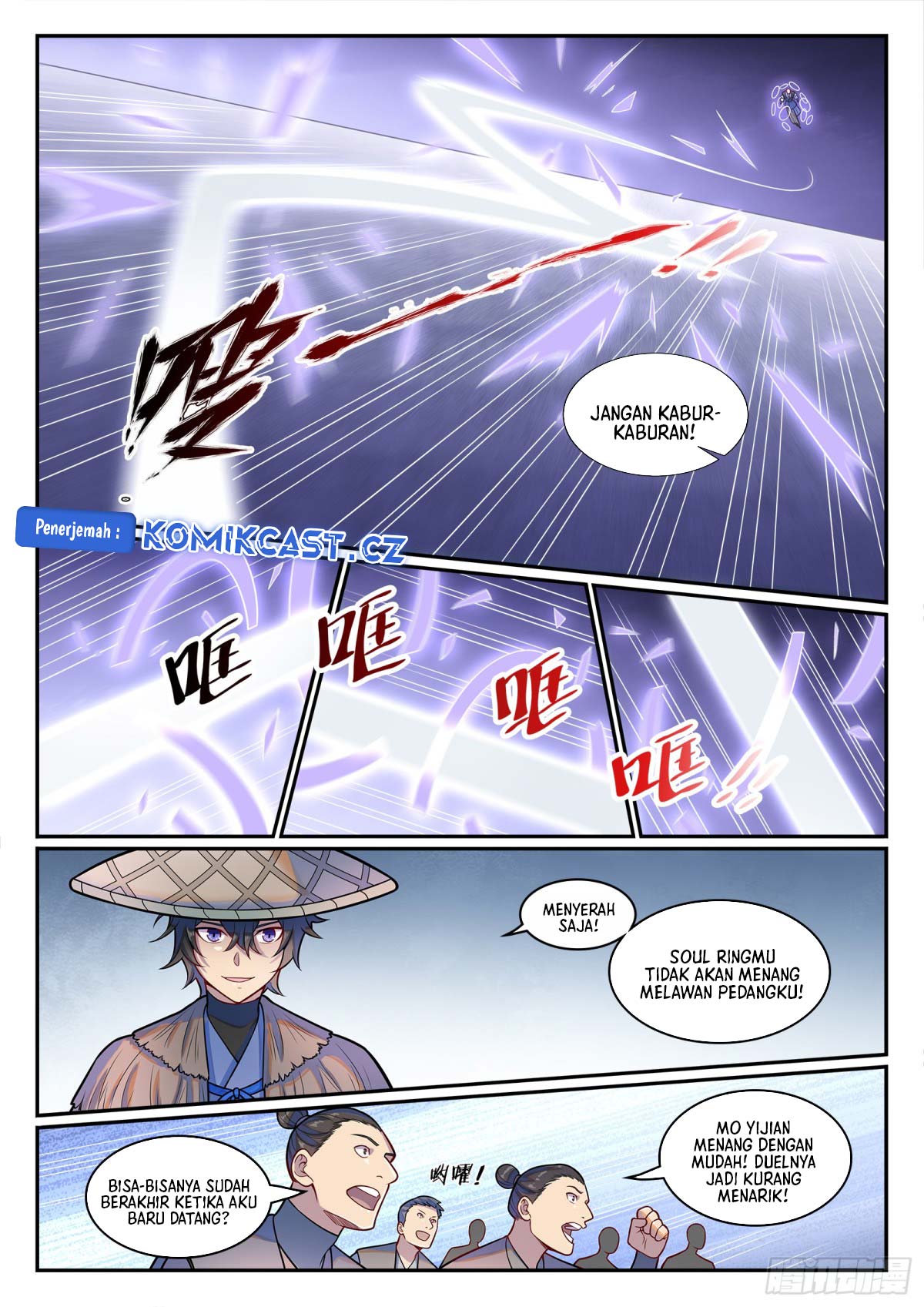 Apotheosis Chapter 1225 - Halaman 6