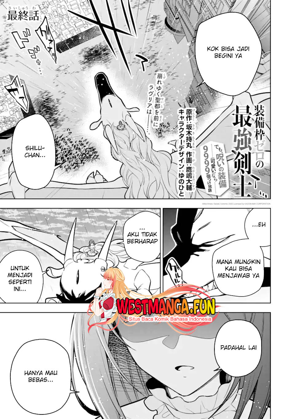 Manga Sobiwaku Zero No Saikyou Kenshi Demo, Noroi No Soubi (kawai) Nara 9999-ko Tsuke-hodai Chapter 40 gambar 2