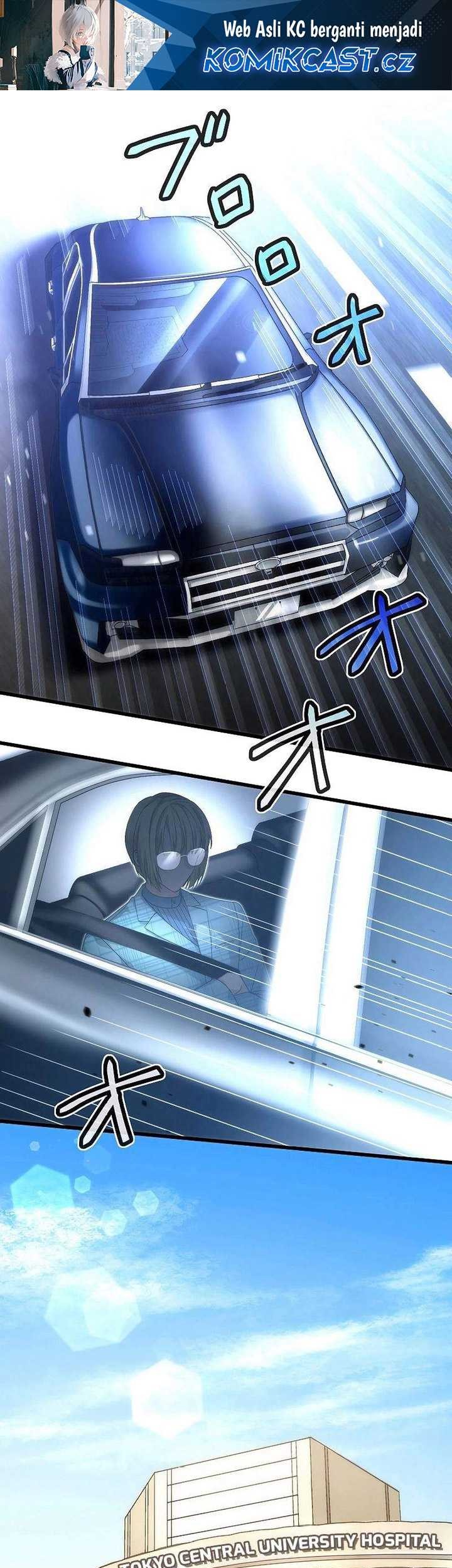 Manga The Regressed S-Class Adventurer’s Quest Life Chapter 26 gambar 2