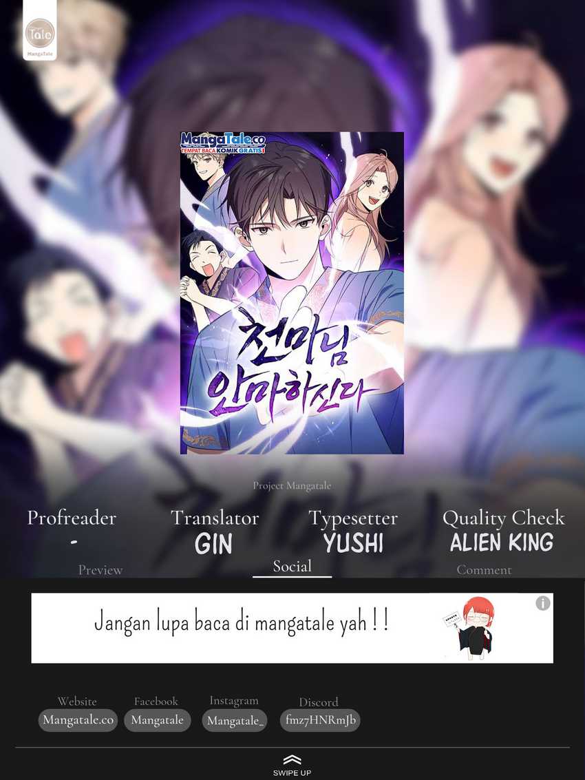 Komik The Heavenly Demon Will Give You a Massage Chapter 27 gambar 1