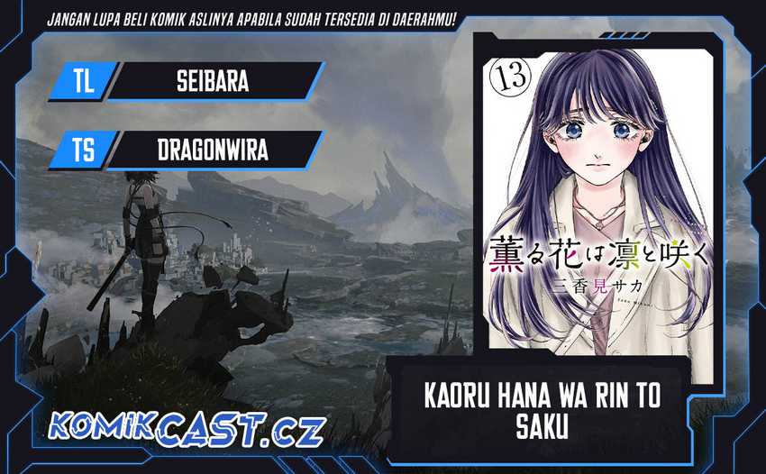 Komik Kaoru Hana wa Rin to Saku Chapter 85 gambar 1