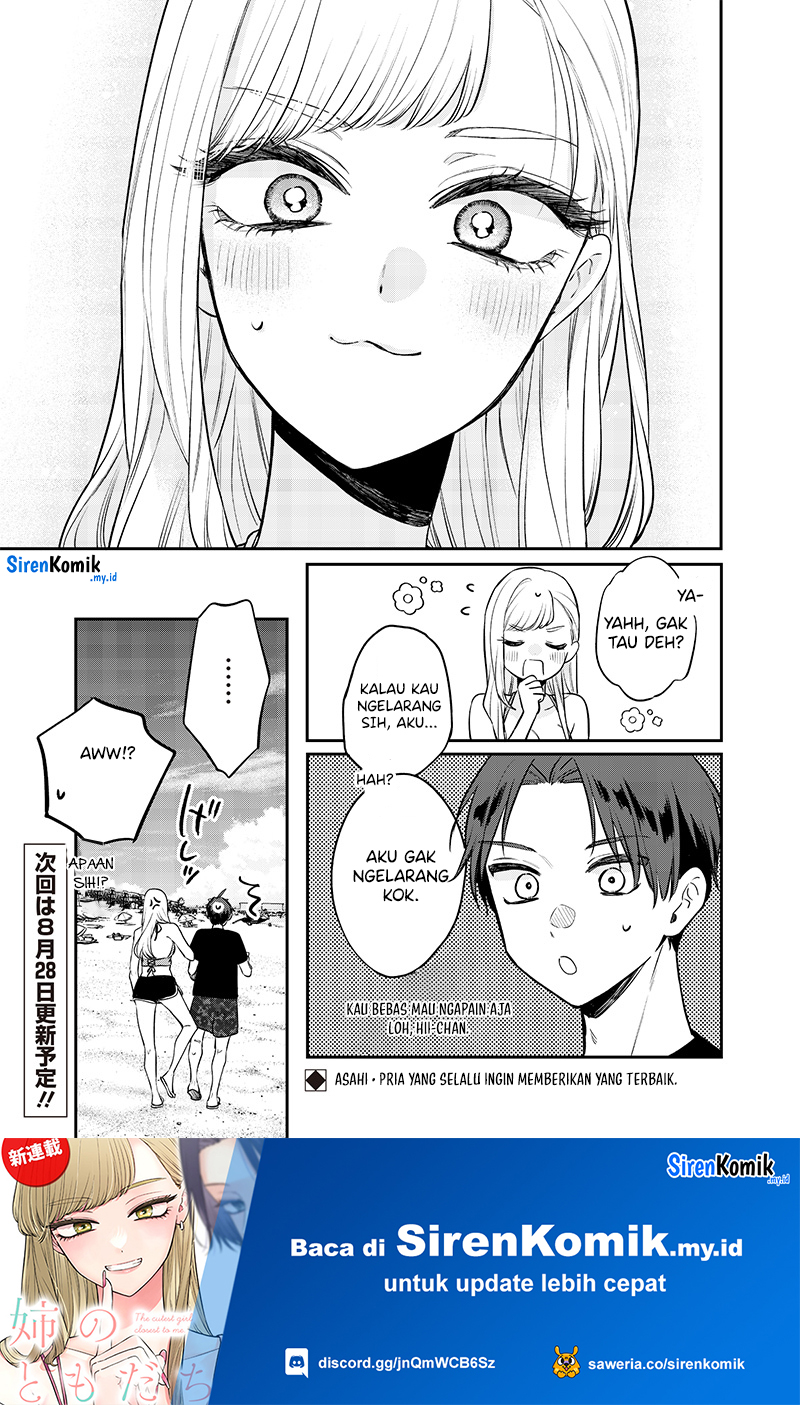 Ane no Tomodachi Chapter 11.1 - Halaman 10