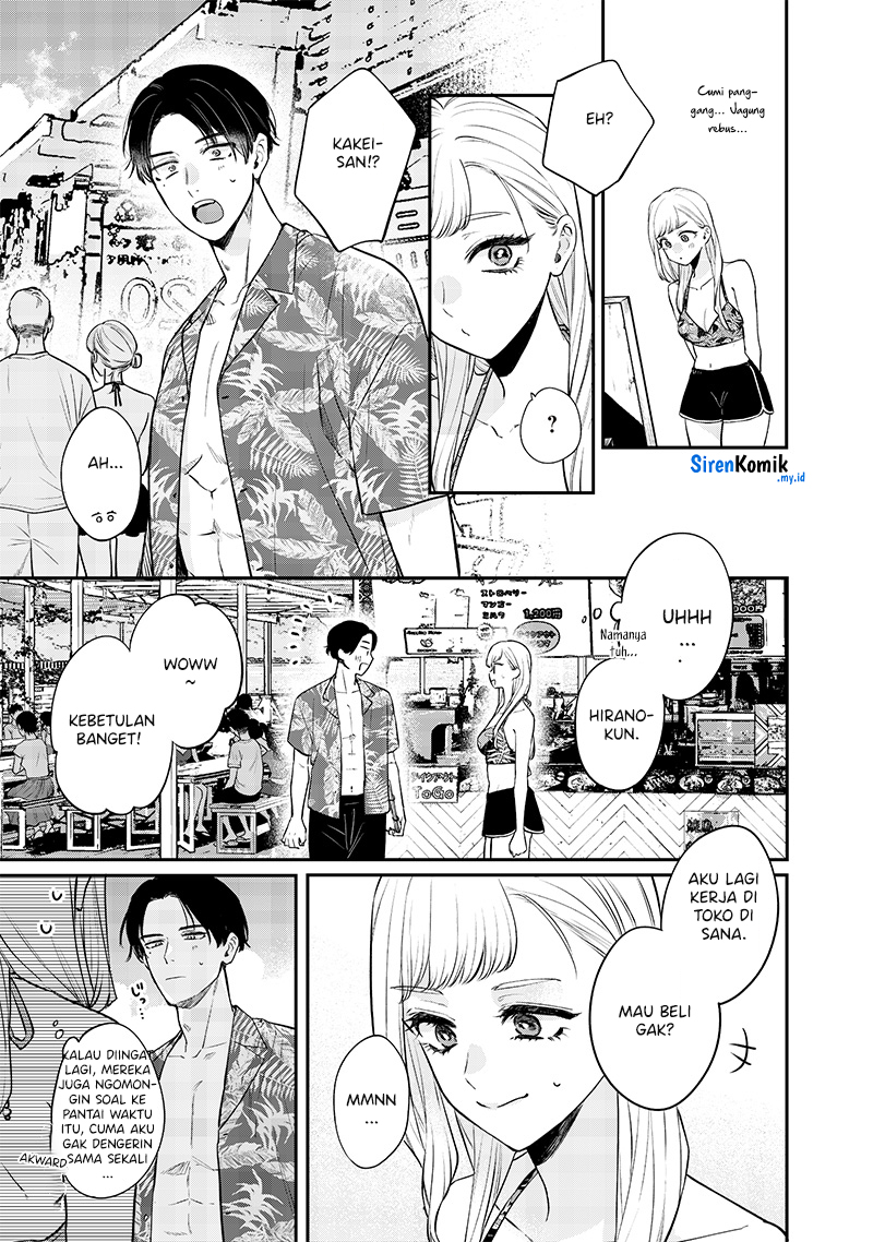 Ane no Tomodachi Chapter 11.1 - Halaman 4