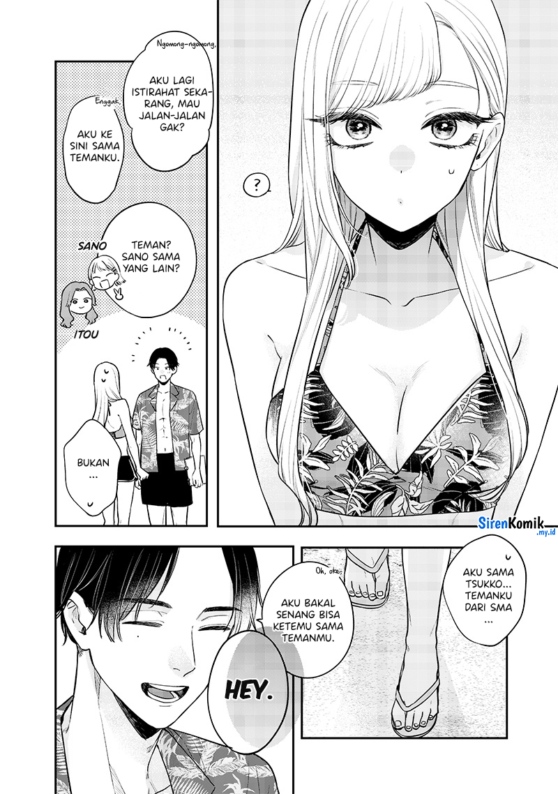 Ane no Tomodachi Chapter 11.1 - Halaman 5