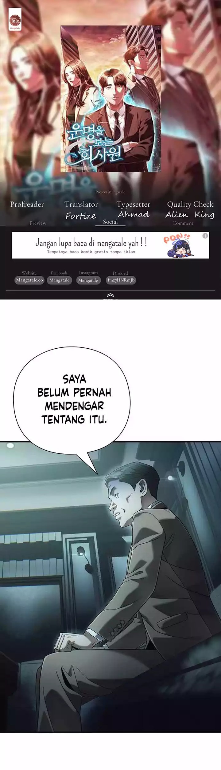 Komik Office Worker Who Sees Fate Chapter 94 gambar 1