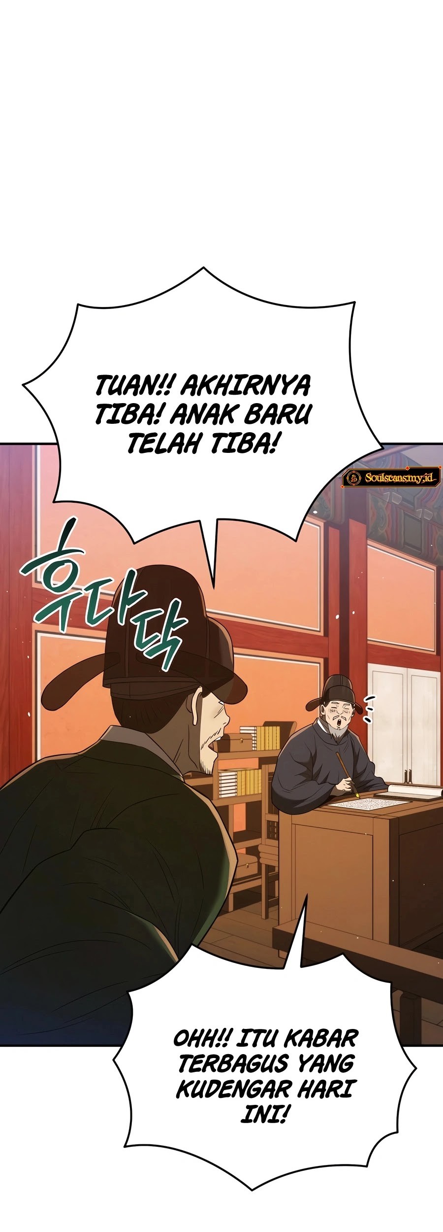 Black Corporation: Joseon Chapter 51 - Halaman 63