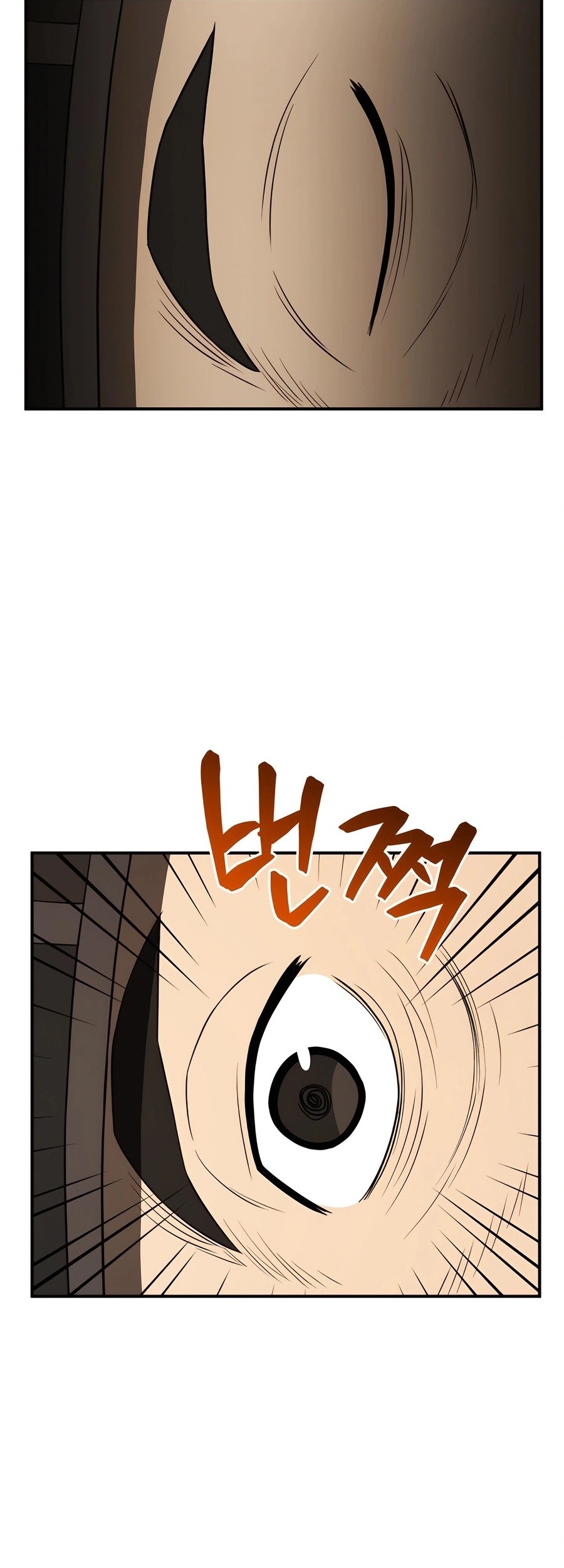 Black Corporation: Joseon Chapter 51 - Halaman 84