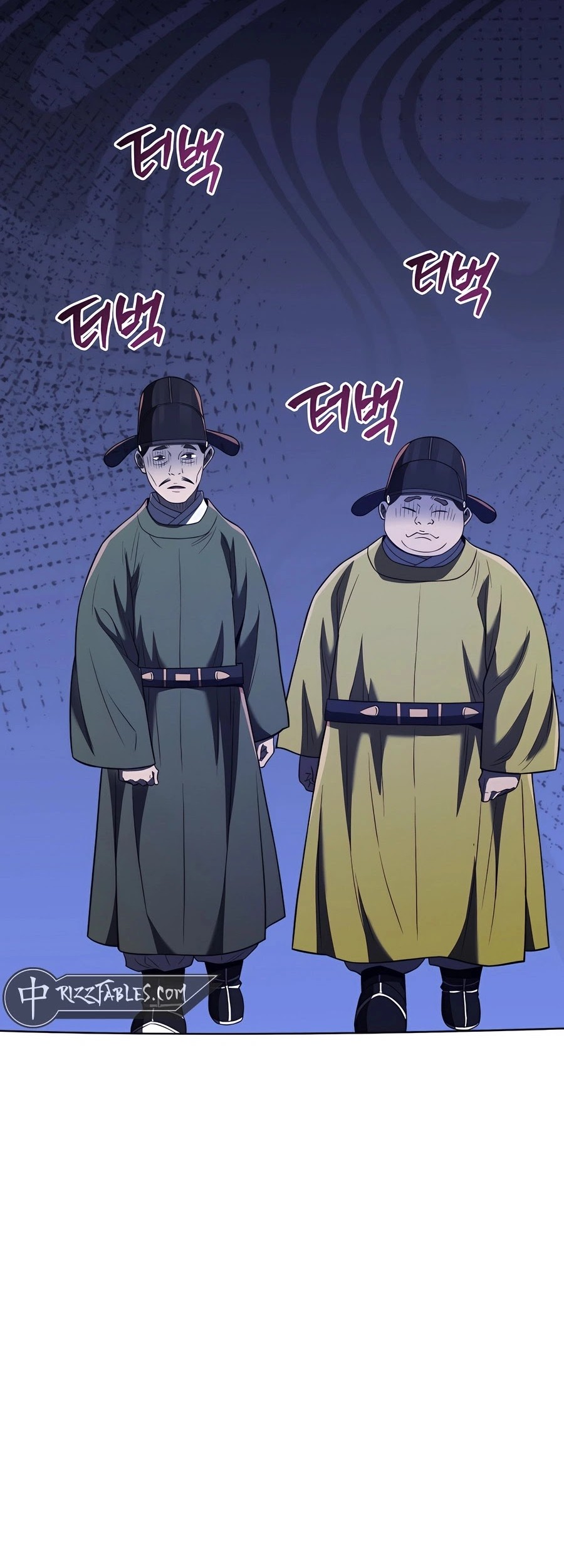 Black Corporation: Joseon Chapter 51 - Halaman 96