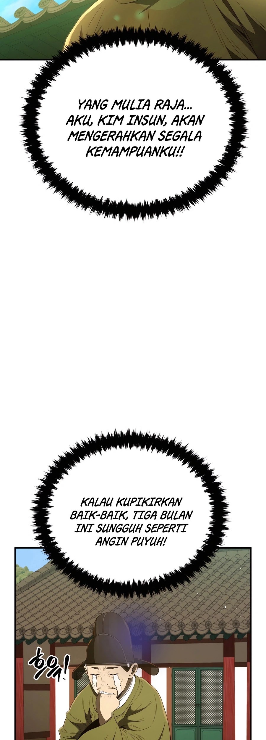 Black Corporation: Joseon Chapter 51 - Halaman 8