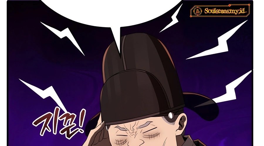 Black Corporation: Joseon Chapter 51 - Halaman 22