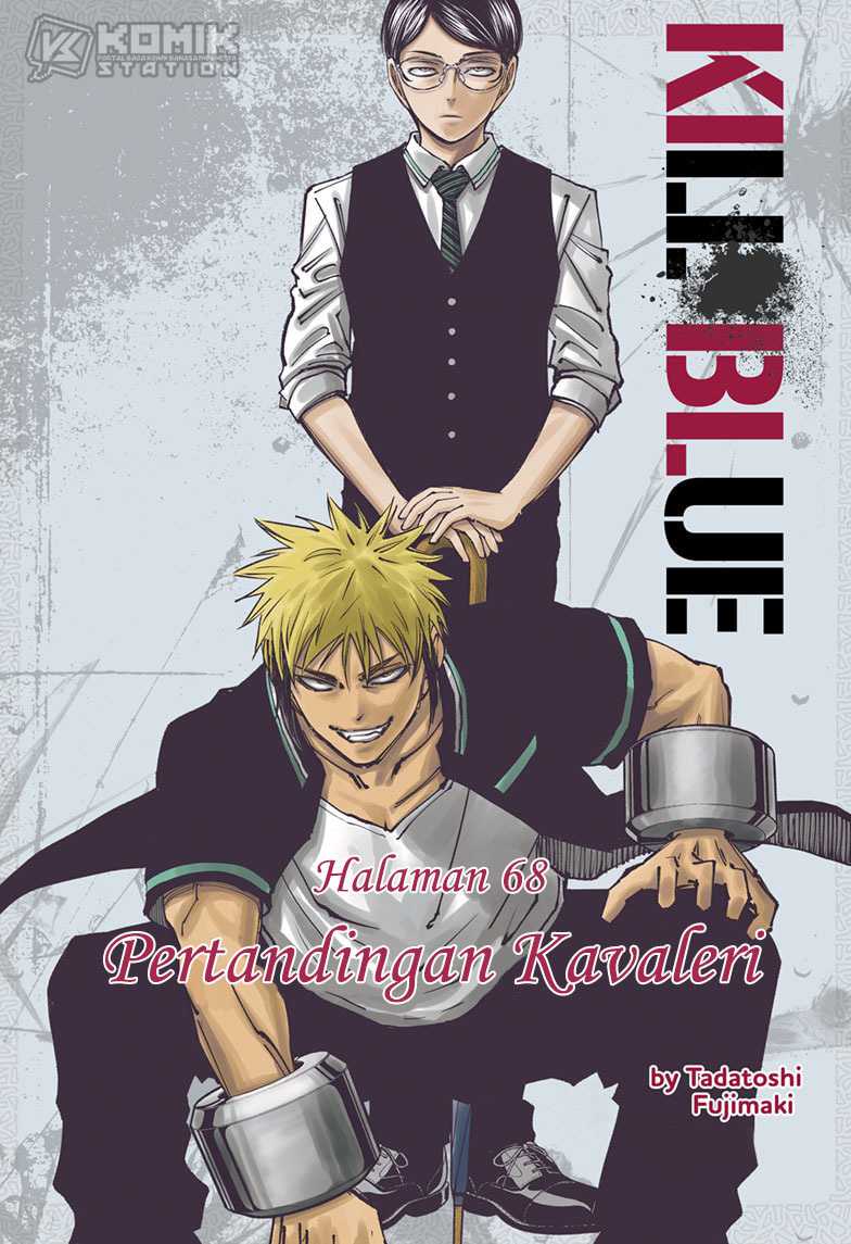 Manga Kill Blue Chapter 68 gambar 2