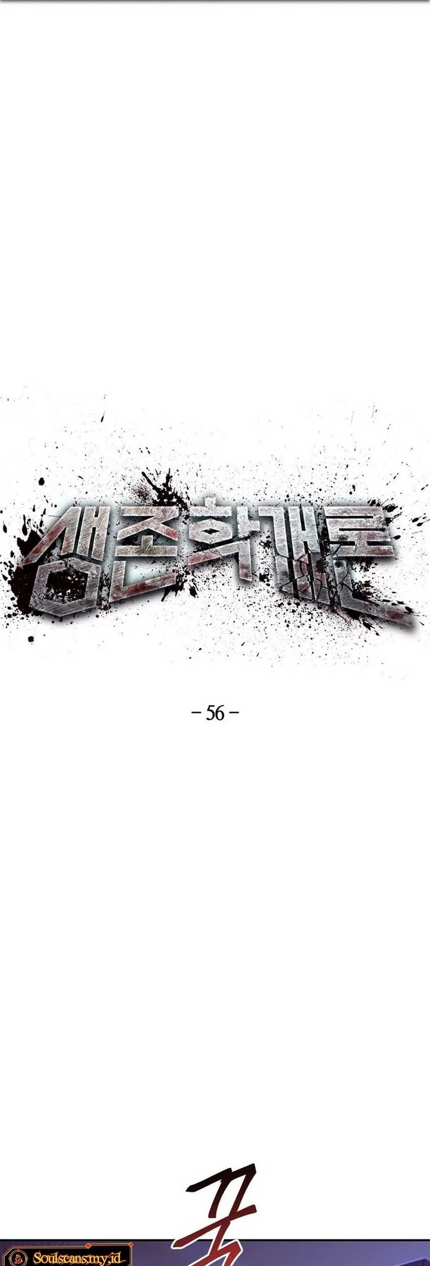 Manhwa The Way Of Survival Chapter 56 gambar 2