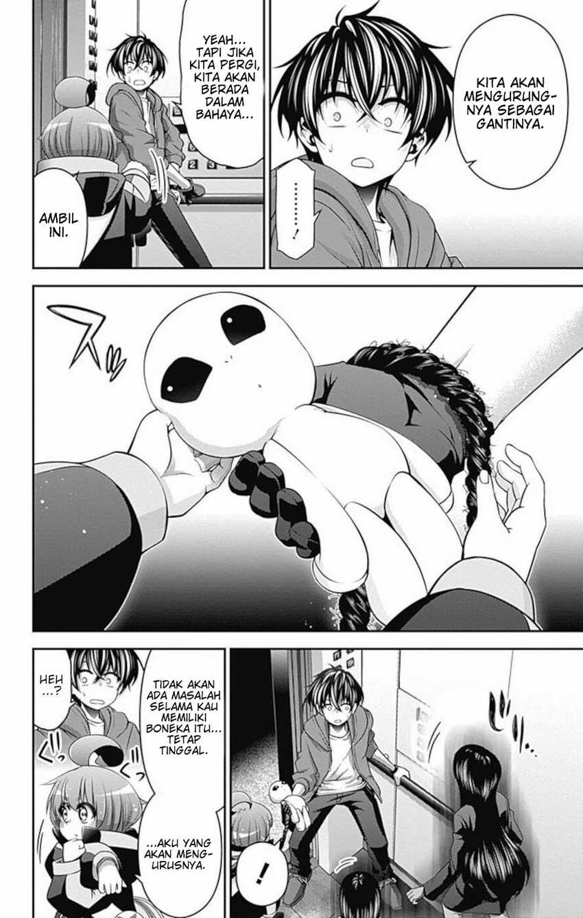 Dark Gathering Chapter 11 - Halaman 11