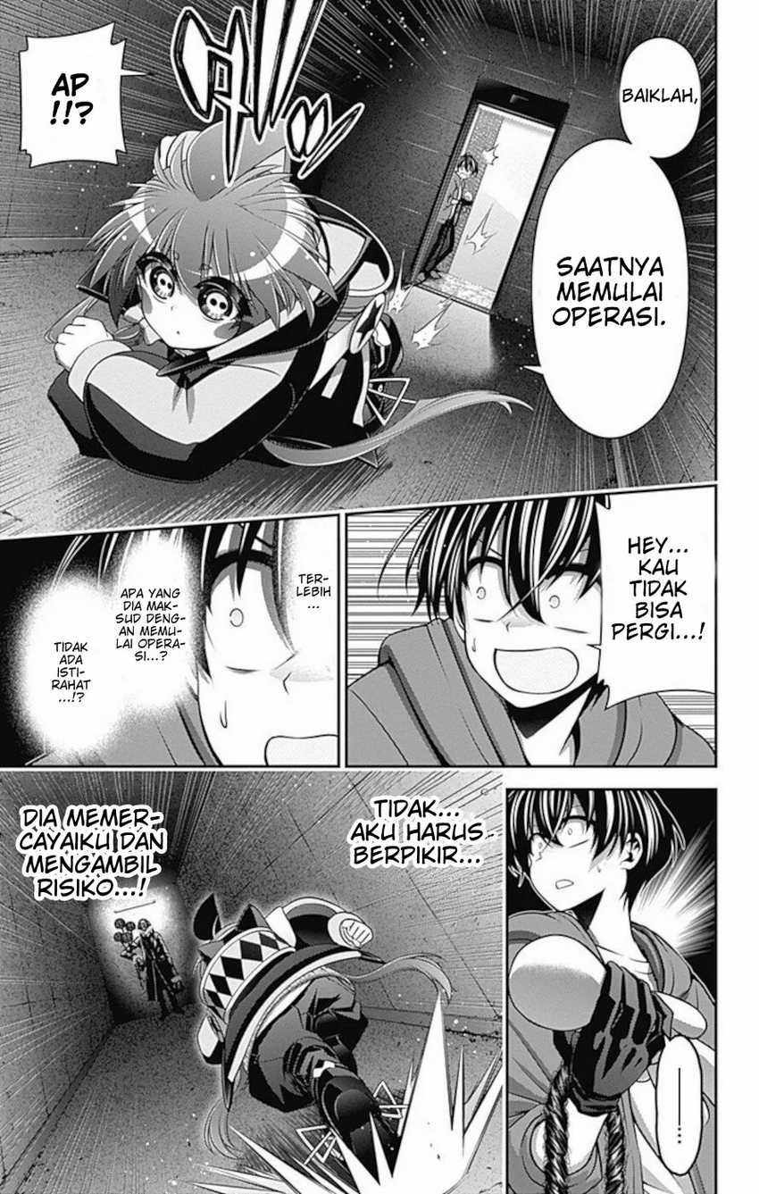 Dark Gathering Chapter 11 - Halaman 12