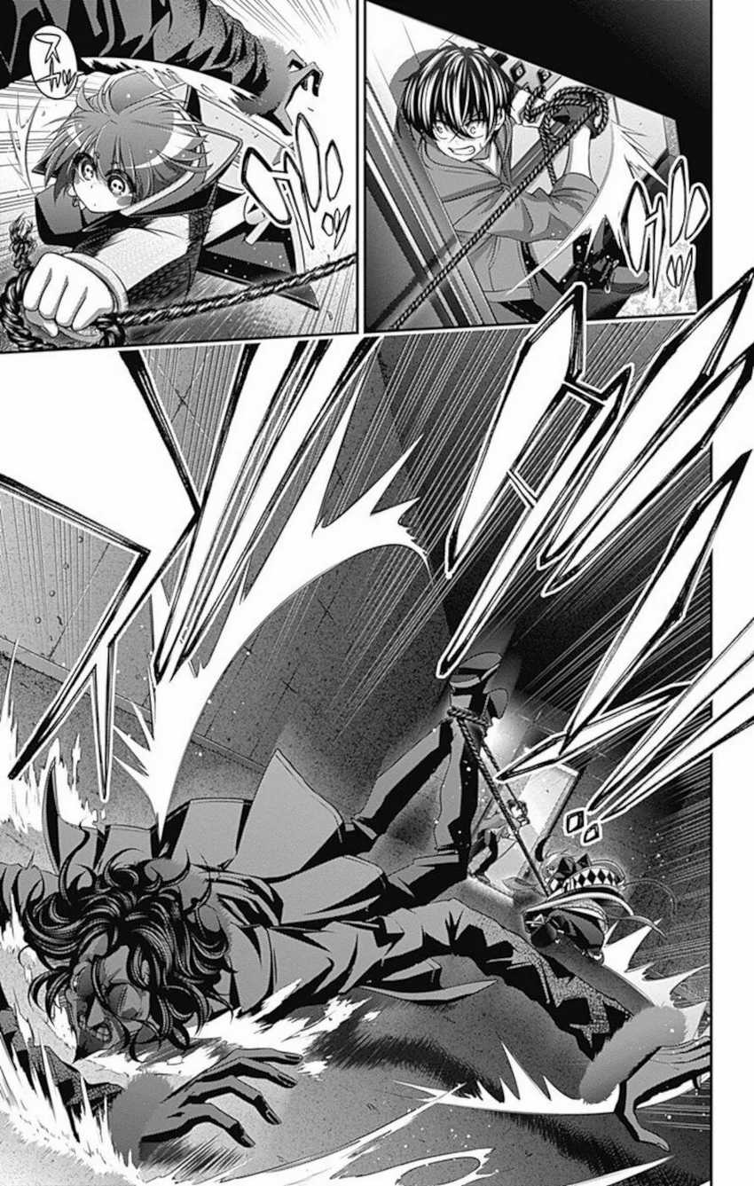Dark Gathering Chapter 11 - Halaman 15