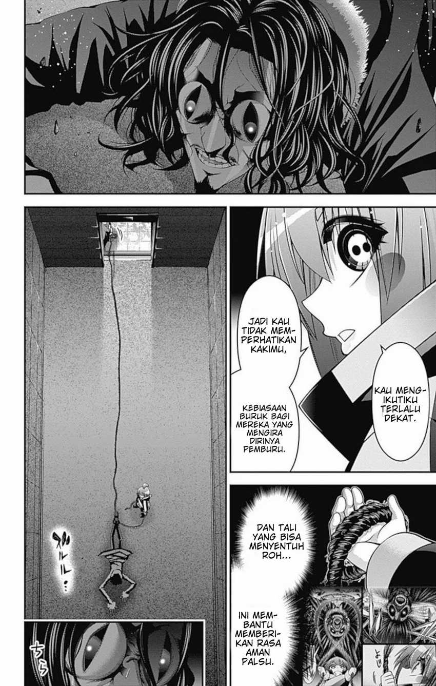 Dark Gathering Chapter 11 - Halaman 16