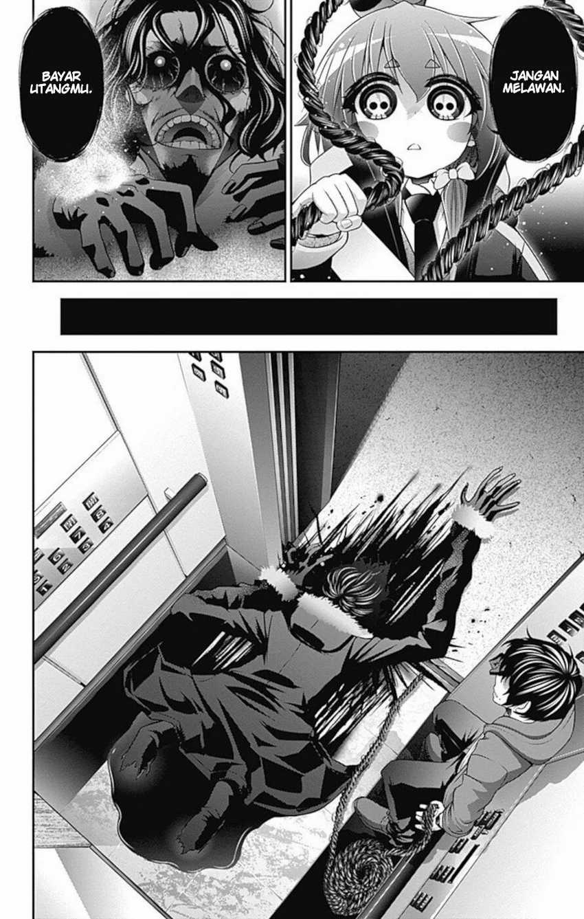 Dark Gathering Chapter 11 - Halaman 18