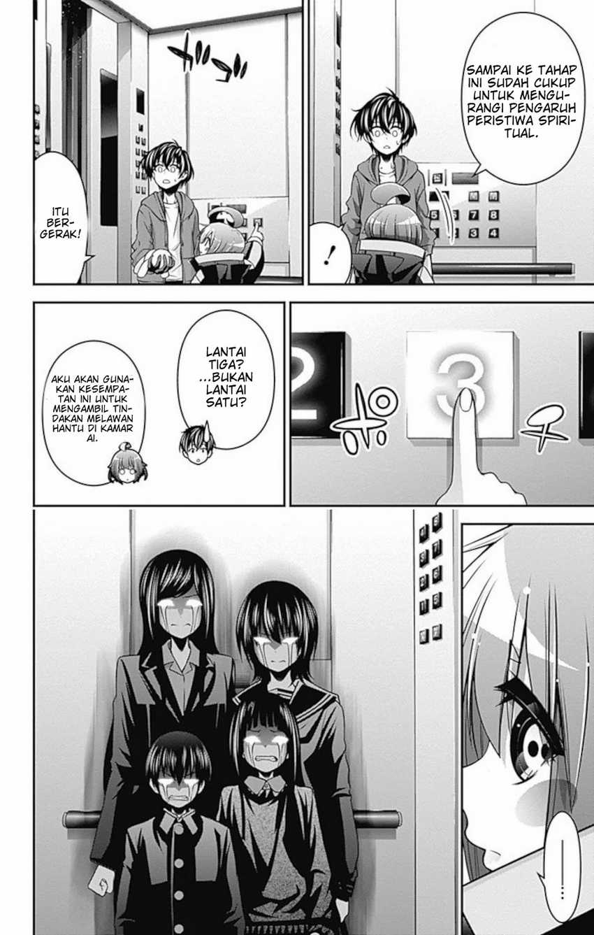 Dark Gathering Chapter 11 - Halaman 20