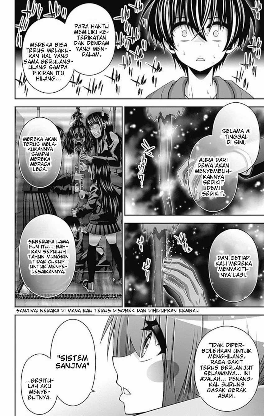 Dark Gathering Chapter 11 - Halaman 24