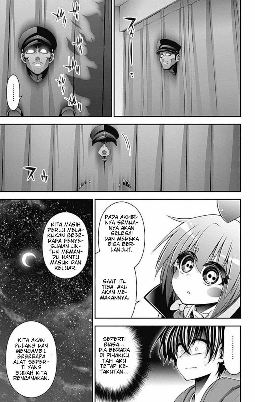 Dark Gathering Chapter 11 - Halaman 25